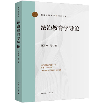 ���ν����W��Փ