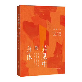 ��Ҋ�е����w