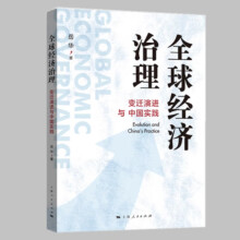 ȫ��(j��ng)��������׃�w���M�c�Ї����`