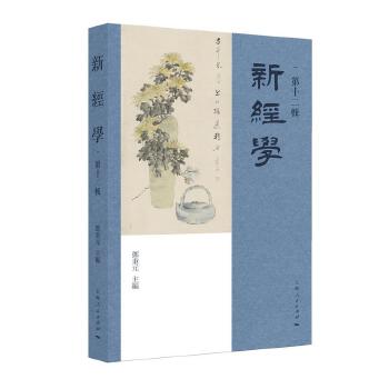 �½�(j��ng)�W(xu��)����ʮ��݋��