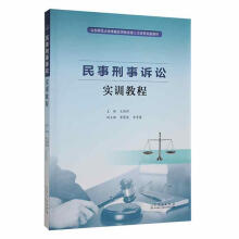 ���������V�A��Ӗ(x��n)�̳�(ɽ�|������W(xu��)׿Խ��(y��ng)���ͷ����˲����B(y��ng)���̲�)