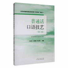 ��ͨԒ���Z(y��)��ˇ