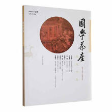 ���W(xu��)����