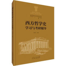 �����܌W(xu��)ʷ�W(xu��)��(x��)�c�����o��(d��o)