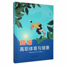 �¾����w���c����