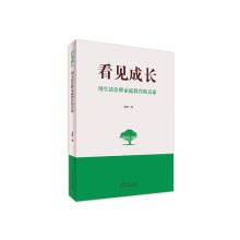 ��Ҋ���L��������ԏጼ�ͥ���������B