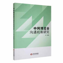 �а����[����ͨ�C���о�