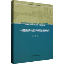 �Ї�(gu��)��(j��ng)��(j��)�D(zhu��n)������(j��)·���о�