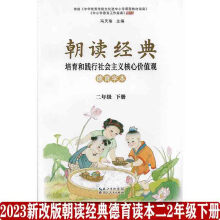 ���x��(j��ng)��