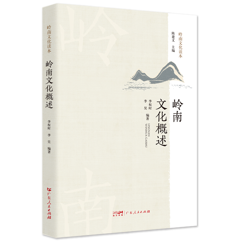 �X���Ļ�����.�X���Ļ��x��ϵ�� ��B�X���Ļ����γ����l(f��)չ�^(gu��)�̼���ͬ�r(sh��)�ڵă�(n��i)������(g��u)�� �x���X���Ļ�