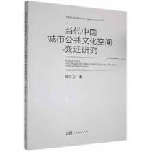 ��(d��ng)���Ї�(gu��)���й����Ļ����g׃�w�о�