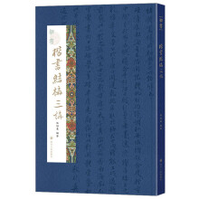 ֪���������Y(ji��)��(g��u)���v