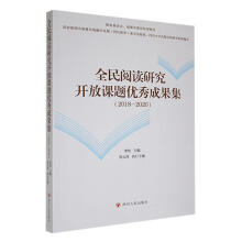 ȫ����x�о��_���n�}��(y��u)��ɹ���