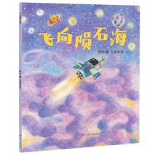 
�w���Eʯ��/�����x�����L��