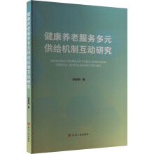 �����B(y��ng)�Ϸ���(w��)��Ԫ���o�C(j��)�ƻ���(d��ng)�о�