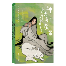 ��Ȯ�cħ��