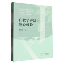 �ڽ̌W(xu��)��·�ϐ��ĳ��L