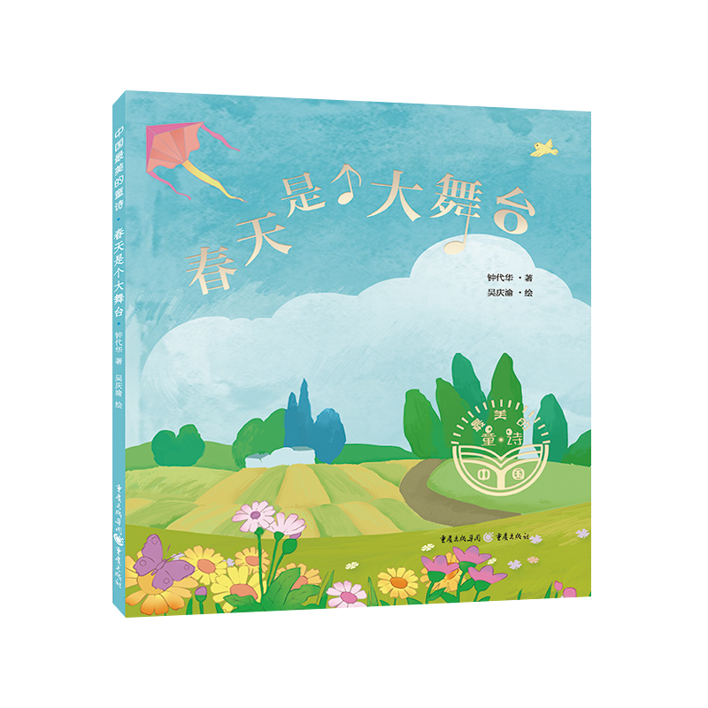 �����ǂ������_