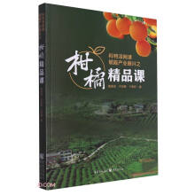 �����ɾW(w��ng)�n�x�ܮa�I(y��)���d֮���پ�Ʒ�n