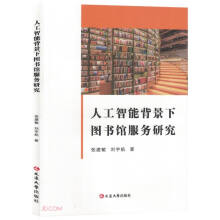 �˹����ܱ����D���^����(w��)�о�