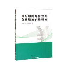 �r(sh��)��ؔ(c��i)��(w��)�����c��I(y��)��(j��ng)��(j��)�l(f��)չ�о�