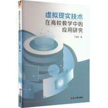 ̓�M�F(xi��n)��(sh��)���g(sh��)�ڸ�У�̌W(xu��)�еđ�(y��ng)���о�