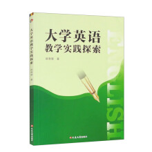 ��W(xu��)Ӣ�Z�̌W(xu��)��(sh��)�`̽��