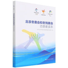 �������W��(hu��)�Ͷ����W��(hu��)־Ը���x��