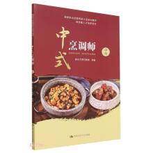 ��ʽ���{(di��o)�����м�(j��)������(gu��)���I(y��)���ܵȼ�(j��)�J(r��n)����Ӗ(x��n)�̲����߼����˲����B(y��ng)�Õ���