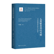 ���ź��Կ��ܡ����R��˼����I(y��)�Į����Uጣ������R��˼���x�܌W�о��Ď죩