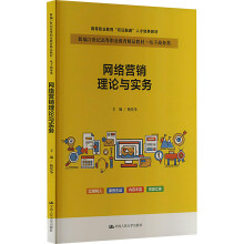 �W(w��ng)�j(lu��)�I(y��ng)�N��Փ�c��(sh��)��(w��)���¾�21���o(j��)�ߵ��I(y��)������Ʒ�̲ġ�����̄�(w��)����ߵ��I(y��)�������p�C��ͨ���˲����B(y��ng)�̲ģ�