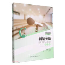 �¾�Ӣ�Z���v�c�qՓ���ڶ��棩����W(xu��)�߼�Ӣ�Zϵ�н̲ģ�