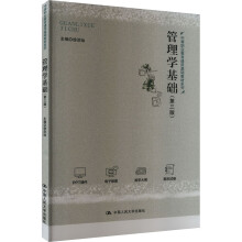 ����W(xu��)���A(ch��)�������棩���е��I(y��)����ͨ�û��A(ch��)�̲�ϵ�У�