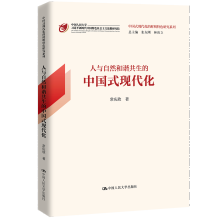 ���c��Ȼ���C�������Ї�ʽ�F(xi��n)�������Ї�ʽ�F(xi��n)�������r����ɫ�о�ϵ�У�