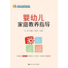 ���׃���ͥ���B(y��ng)ָ��(d��o)���¾�21���o(j��)�I(y��)������Ʒ�̲����m���ڋ��׃����o(h��)�(l��i)��(zhu��n)�I(y��)��