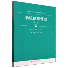 ������Ϣ�������ڶ��棩(�¾�21���o�ߵ��I(y��)������Ʒ�̲ġ������)