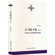 �������l(w��i)Փ�����İ棩