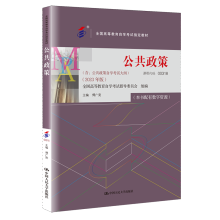 ���Կ����������ߣ�ȫ���ߵȽ����ԌW(xu��)��ԇָ���̲ģ����������������ԌW(xu��)��ԇ��V����2023��棩��