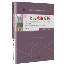 ���Կ����������߷������������������߷����ԌW(xu��)��ԇ��V����2023��棩��ȫ���ߵȽ����ԌW(xu��)��ԇָ���̲ģ�