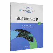 �Ј��{(di��o)���c�������ڶ��棩���¾�21���o(j��)�ߵ��I(y��)������Ʒ�̲ġ��Ј��I�Nϵ�������Kʡ�ߵȌW(xu��)У���c(di��n)�̲ģ�