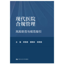 �F(xi��n)���t(y��)Ժ��Ҏ(gu��)���������L�U�����cҎ(gu��)��ָ��