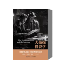 ���̽Ͷ�Y�W(xu��)