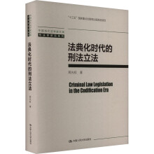 ���仯�r(sh��)�����̷��������Ї���(d��ng)�����W(xu��)���Ď죩