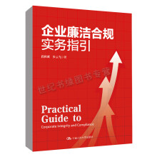 ��I(y��)������Ҏ(gu��)��(sh��)��(w��)ָ��