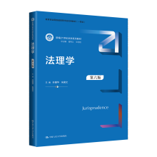 ����W(xu��)�������棩���¾�21���o���W(xu��)ϵ�н̲ģ�