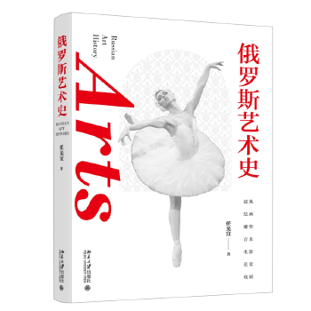  ���_˹ˇ�g(sh��)ʷ ������W(xu��)���Z�W(xu��)Ժ��ʿ����(d��o)���ι���������