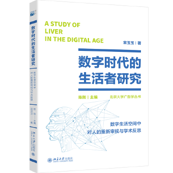 ��(sh��)�֕r(sh��)�����������о�������(sh��)��������g�Ќ�(du��)�˵�����ҕ�c�W(xu��)�g(sh��)��˼