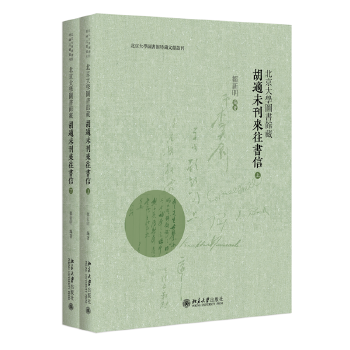 ������W(xu��)�D���^�غ��mδ���������ţ�ȫ����(c��)��