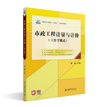 ��������Ӌ(j��)���cӋ(j��)�r(ji��)