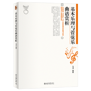 ���������c���Ҙ����V�p�� ���Ŵ�W(xu��)�á�ˇ�g(sh��) ������W(xu��)ˇ�g(sh��)�W(xu��)Ժ�R�������